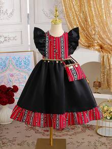Gaun Pengantin Tradisional Musim Panas Hitam Motif Geometris untuk Anak Perempuan, Lengan Bergelombang, Resleting Belakang, Pakaian Pesta Arab dengan Tas Tangan Bermotif - Hitam - View 4