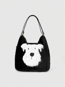 ROMWE Kawaii Bolsa Multifuncional Fofa e Estampada de Desenho Animado da Moda para Mulheres, com Alças Simples e Duplas - Preto - Visão 1