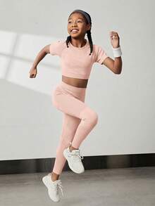 SHEIN 1 件青少年女孩紧身裤，灰色蜜桃臀健身裤，深蹲防走光紧身裤，适合健身房锻炼瑜伽，春秋季