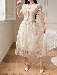 DAZY Bộ đồ 2 món thanh lịch dành cho nữ: áo kiểu cổ tròn tay phồng ren và chân váy chữ A, thích hợp cho mùa xuân/hè, váy dự tiệc cưới. - Màu be - Xem 6