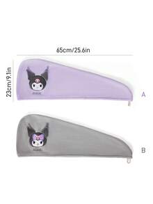 HELLO KITTY AND FRIENDS | SHEIN 1个立体耳部干发帽，超强吸水珊瑚绒材质，适合各种发质，吸水性强，易于干燥，紫色/灰色，送礼佳品，干发毛巾 - 彩色 - 查看 3