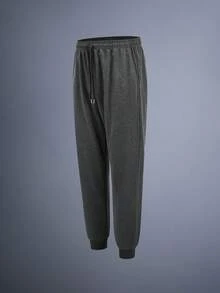 Driftmere 2条装男士抽绳腰纯色长款运动裤，基础黑色健身裤 - 彩色 - 查看 11