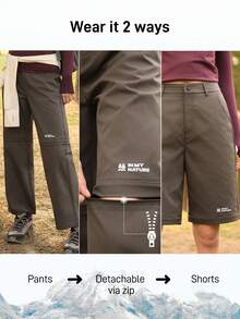 SHEIN In My Nature Women's Letter Print Detachable Casual Outdoor Hiking Pants - Brown - View 2