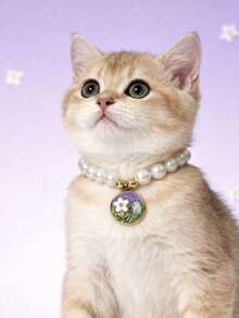 PETSIN قلادة قطة أو كلب بقلادة زهرة اللؤلؤ، قابلة للتعديل الحجم، إكسسوار ديكور للحيوانات الأليفة، مستلزمات الحيوانات الأليفة - متعدد الألوان - مشاهدة 13