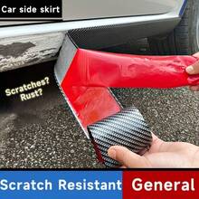 1 Car Side Skirt Protector, Carbon Fiber Texture, Self-Adhesive Bumper Strip, Threshold Protection Tape, Anti-Rust Repair And Scratch Repair, Car Exterior Decorative Sticker
