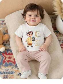 Neugeborenes Mädchen, süßes, lässiges Strickset mit Cartoon-Muster, Langarmshirt und Hose, Herbst/Winter-Saison, mokkafarbene Babykleidung, Sommerkleidung, neutrale Babykleidung, Unisex - Aprikosenfarben - Übersicht 1