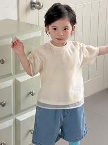 DAZY 男婴圆领二合一休闲英文印花短袖上衣，夏季 - 杏色 - 查看 4