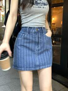 DAZY 女士条纹休闲牛仔迷你裙，韩式街头风，春夏款 - 藍色 - 查看 4