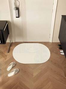 1 PC Ultra Absorbent Quick Dry Bathroom Rug Set Non Slip Rubber Backing Washable Shower Mat For Bathroom Floor Bathtub Toilet Sink Decor Fall Home Entryway Carpet Door Mat Bath Accessories - Beige - View 4