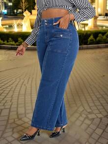 Slaydiva Plus Size Women Elastic Denim Jeans, Multi-Pocket Design, Casual Fitted Straight Leg Pants, Cowboy For Women - Dark Wash - View 5