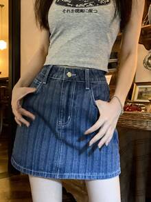 DAZY 女士条纹休闲牛仔迷你裙，韩式街头风，春夏款 - 藍色 - 查看 6