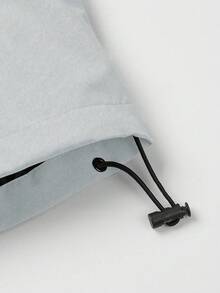 Manfinity Homme 宽松男士长袖双色字母印花抽绳连帽户外防风夹克，秋季款