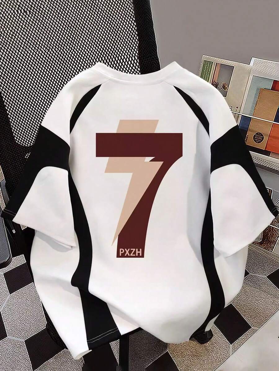 Manfinity Dauomo Men's Numeric Print Round Neck Casual Loose T-Shirt - Multicolor - View 1