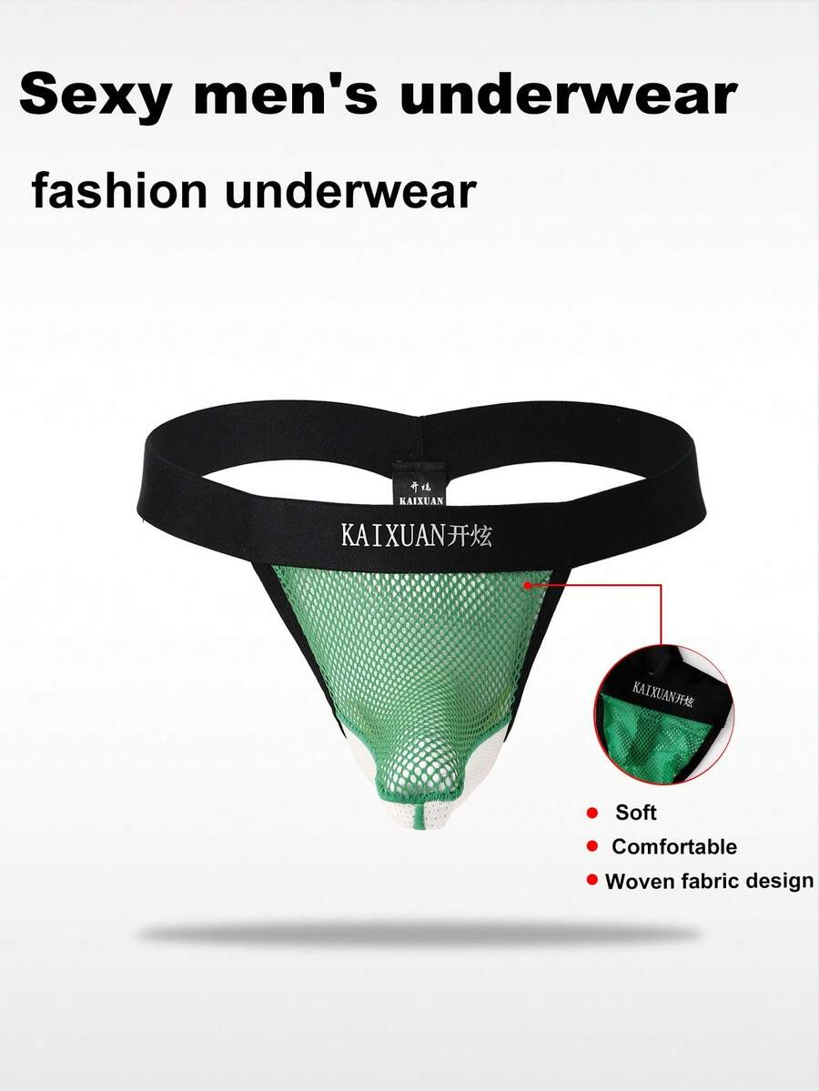 WENEZON Men's Letter Webbing Mesh Breathable Thong Underwear Underwear Thong Men S Jock Strap Men Bikini Underwear - Green - View 1