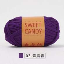 3件套手工编织布袋 DIY彩色扁平丝带拖鞋收纳篮靠垫粗毛线球 - 彩色 - 查看 23