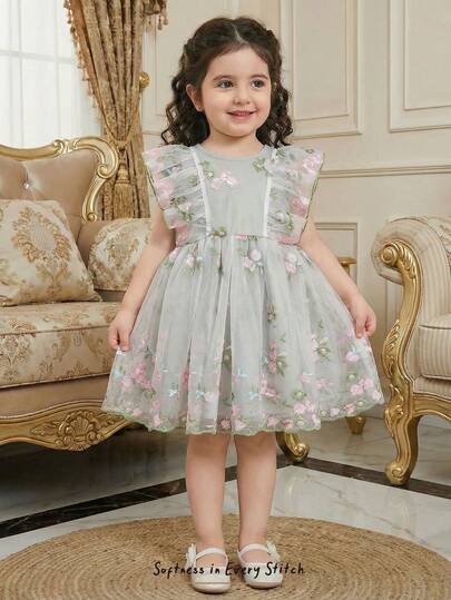 Cozy Pixies 女婴碎花圆领荷叶边下摆收腰连衣裙