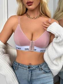 EasyFave 1pc Women Front Closure Sports Bra - Baby Pink - View 5