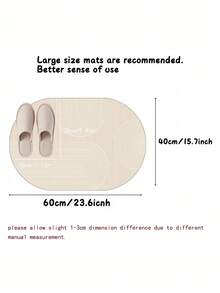 1 PC Ultra Absorbent Quick Dry Bathroom Rug Set Non Slip Rubber Backing Washable Shower Mat For Bathroom Floor Bathtub Toilet Sink Decor Fall Home Entryway Carpet Door Mat Bath Accessories - Beige - View 3