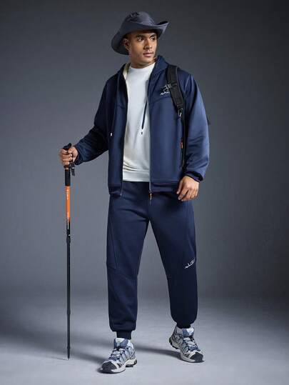 Driftmere Men's Casual Thermal Lined Hoodie And Pants Set, Autumn/Winter