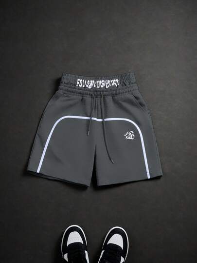 PAVTROS Men's Casual Drawstring Waist Double Waistband Printed Shorts