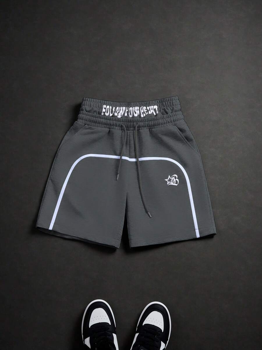 PAVTROS Men's Casual Drawstring Waist Double Waistband Printed Shorts - Dark Grey - View 1