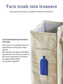 Joivida 1个垃圾分类垃圾袋 | 可折叠PP材质收纳袋 – 可重复使用防水，适用于厨房、家庭、酒店及物业管理 | 垃圾分类整理袋，是返校季的理想之选 - 彩色 - 查看 8