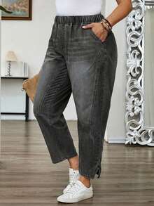 EMERY ROSE Plus Size Elastic Waist Casual Loose Fit Jeans - Black - View 4