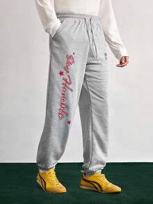 Open Phase Men's Casual Street Fashion English Slogan Printed Sweatpants - Grey - View 1