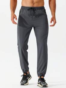 Acti Log Men's Contrast Color Elastic Waist Casual Loose Versatile Comfortable Sweatpants Sweat Pants, Gym - Dark Grey - View 6