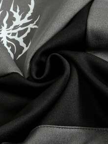 ROMWE MEN Hanorac bărbătesc cu imprimeu contrastant în culori, croială lejeră