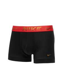Nike 3 Pack Men's Boxer Briefs