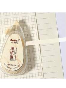 Correction Tape Set With Ins Style, Colorful, Japanese, Small Size, High Capacity, Cute, Mini, Silent, Mori Style, Back To School - White - View 10