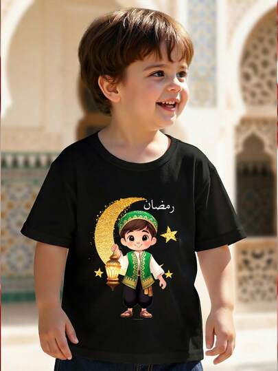SHEIN Young Boy Casual Cartoon Cute Star & Moon Element Print, Arabic Style, Happy Holiday, Short Sleeve Round Neck T-Shirt, Suitable For Spring/Summer
