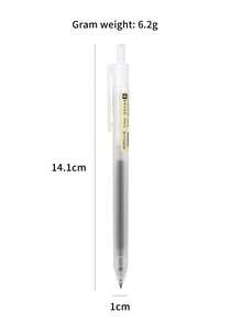 1支装 简约哑光按压式中性笔 0.5mm 子弹头笔尖 办公日记礼品套装 生日派对用品 时尚文具