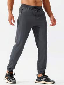 Acti Log Men's Contrast Color Elastic Waist Casual Loose Versatile Comfortable Sweatpants Sweat Pants, Gym - Dark Grey - View 3