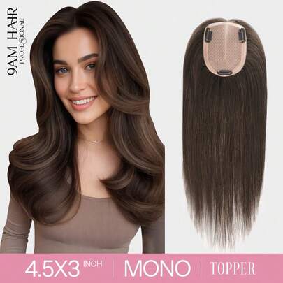 4.5x3 真人发丝单色蕾丝发片，女士适用，深棕色假发，适合稀疏脱发，增加发量并遮盖白发