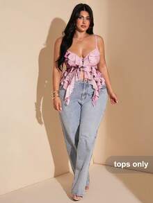 SHEIN BAE 女士加大码浪漫玫瑰印花吊带背心