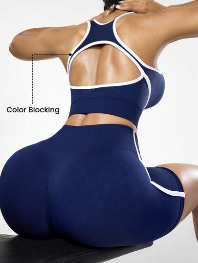 Seamluxe SHEIN Sport 女士无缝撞色运动文胸和短裤套装