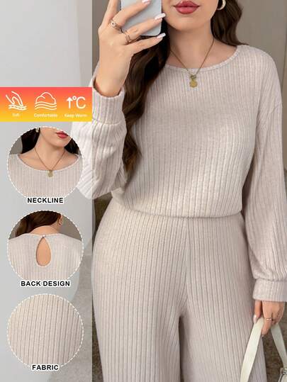 SHEIN LUNE 女士大码情人节服装，舒适温暖的杏色夏季连体裤，休闲家居服，秋季蛋壳色磨毛长款休闲连体裤，适合日常穿着，节日服装