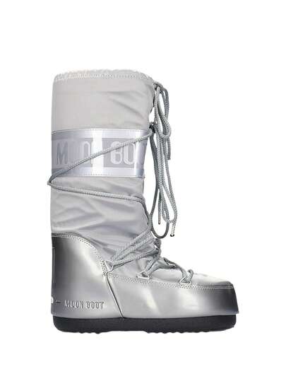 Moon Boot Icon Nylon Women's Snow Boots Silver 14016800