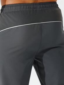 Acti Log Men's Contrast Color Elastic Waist Casual Loose Versatile Comfortable Sweatpants Sweat Pants, Gym - Dark Grey - View 4