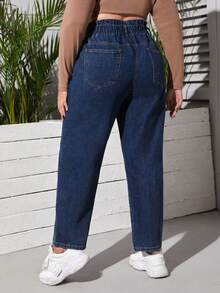 EMERY ROSE Plus Size Paper Bag Waist Casual Loose Fit Jeans - Dark Wash - View 2