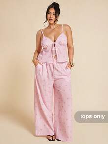 SHEIN BAE 大码女装春夏粉色休闲日常通勤系带蝴蝶结印花吊带背心，海边度假