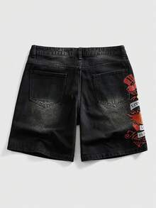 ROMWE MEN Men's Summer Casual Fashion Street Punk Dark Embroidery Washed Denim Shorts