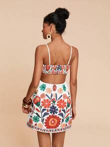 Travachic 梭织印花吊带迷你连衣裙 - 白色 - 查看 2