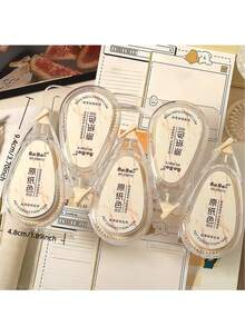 Correction Tape Set With Ins Style, Colorful, Japanese, Small Size, High Capacity, Cute, Mini, Silent, Mori Style, Back To School - White - View 12