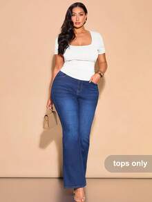 SHEIN BAE 大码春夏高街灰色方领收褶弹力针织紧身短袖T恤，优雅百搭通勤上衣，商务休闲女装 - 白色 - 查看 2