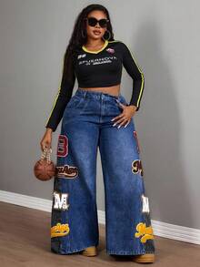 Slaydiva Plus Size Women's Loose Fit Distressed Embroidered Patchwork Design Washed Denim Wide Leg Jeans - Dark Wash - View 3