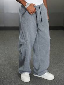 Manfinity Roghcode 男士年轻街头风多功能INS单品：弹力腰宽松拼接休闲运动裤，适合街头风、日常休闲穿着、周末郊游、音乐节、社交聚会等各种年轻社交场合。这条裤子是男士衣橱中不可或缺的百搭单品，也是送给男友或老公的绝佳礼物。 - 灰色 - 查看 3