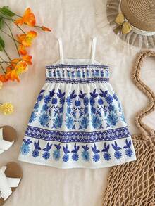 Travachic KIDS Adorable Baby Girls Blue Floral Pattern Cami Dress Vacation Style Short Length Shirred Flounce Short Sleeve Polyester For Toddlers - Multicolor - View 2